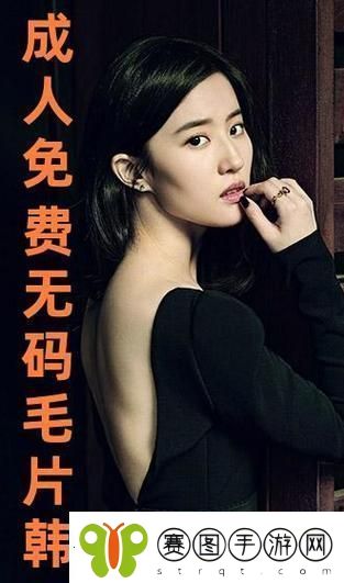 9I免费看片