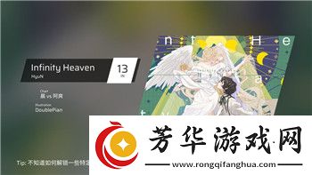 好课在线账号安全保障指南