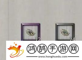 鬼谷八荒快捷回复灵力方法