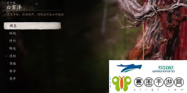 黑神话悟空葫芦如何升级葫芦升级方法速递