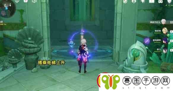原神墨绿羽饰获得流程