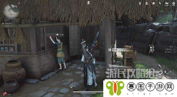 燕云十六声好感度怎么提升