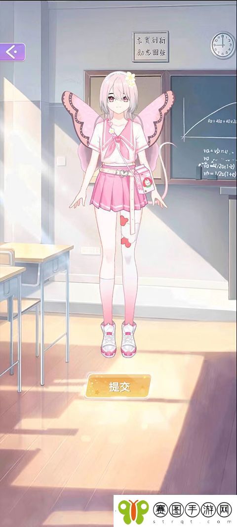 少女时尚穿搭设计游戏app下载