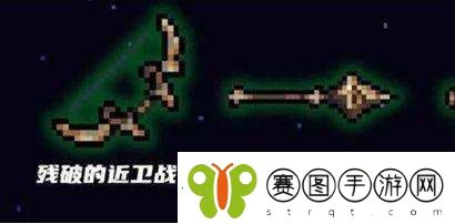 元气骑士古代武器残页怎么用