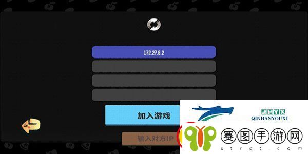 恶果之地联机方法有哪些