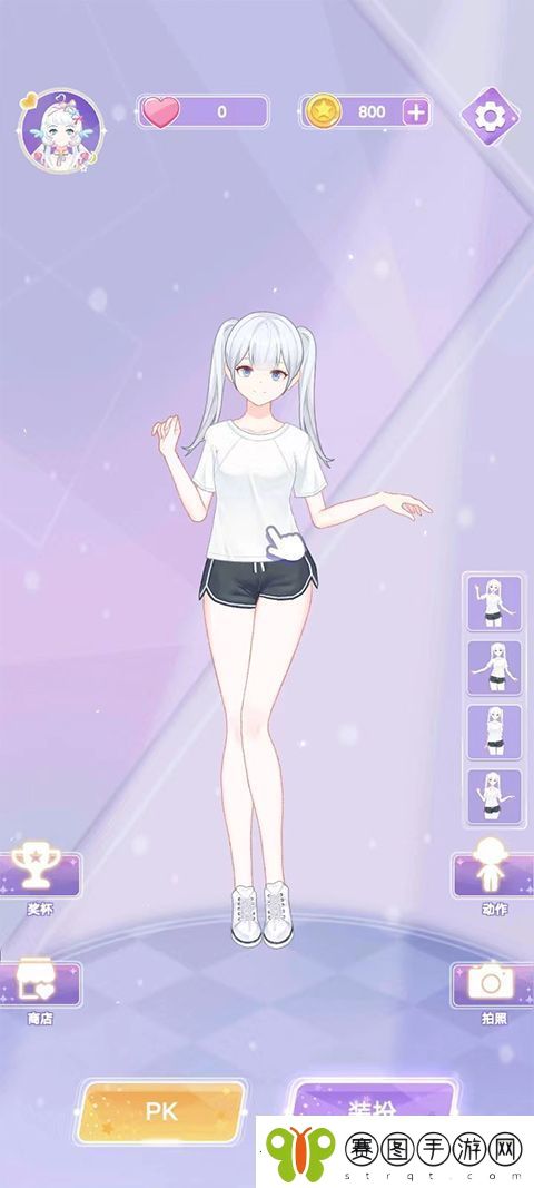 少女时尚穿搭设计游戏app下载