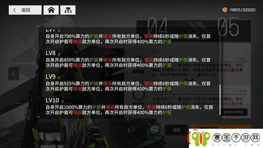 云图计划
