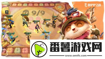 八方旅人菜单栏有个问号是什么