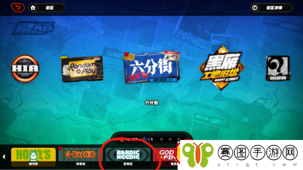 绝区零资深影迷/大影评家成就攻略