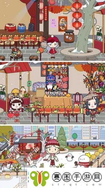 探索奇趣托卡小屋