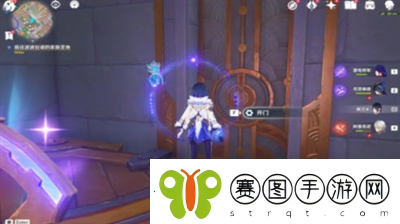 原神主线电梯间隐藏宝箱怎么获得