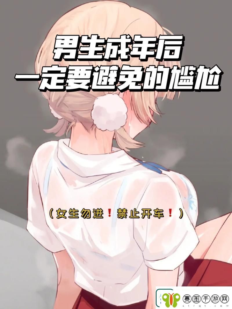 “坤坤”妙语连珠