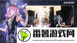 魔兽世界火焰盛典——勇者的荣耀时刻与成就全攻略！