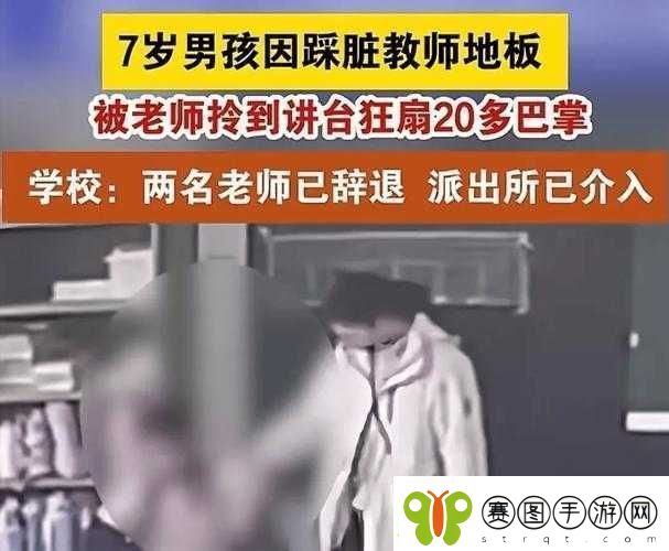 班长被男生强行揉露出