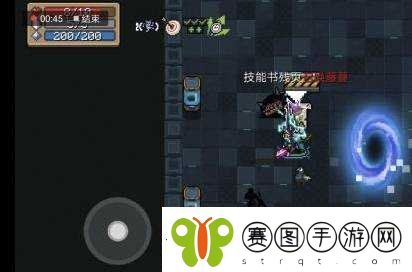 元气骑士古代武器残页怎么用