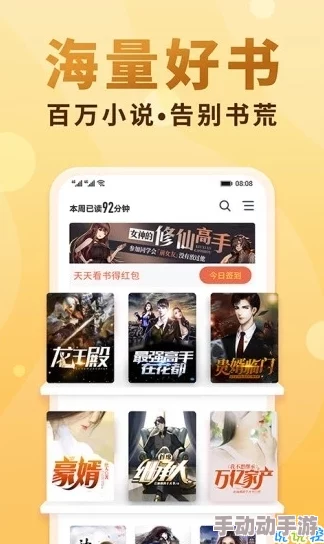 探索91精品啪在线观看国产线免费畅享高清影视新体验与无限乐趣