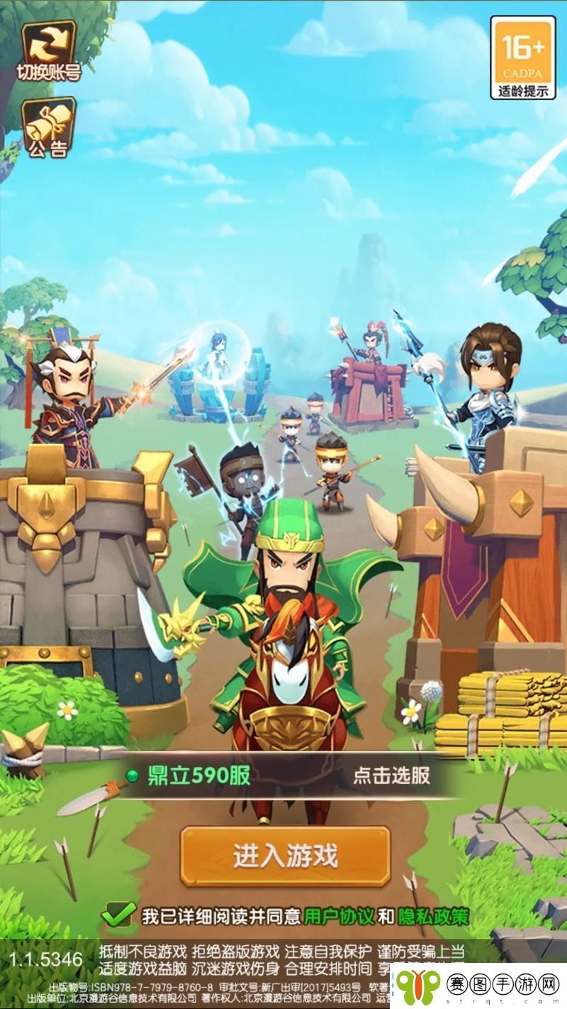 全**公竞技场制胜秘诀深度解析PVP对战技巧与策略攻略