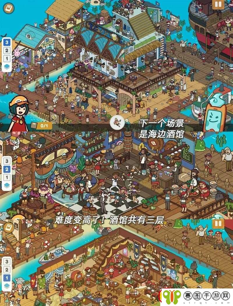 召唤解谜之旅