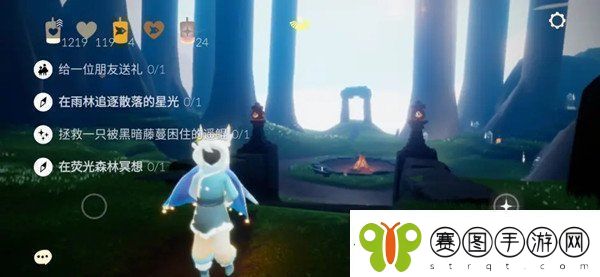 光遇11.15任务怎么做光遇2021年11月15日任务图文攻略大全