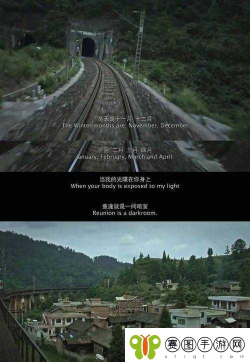 以太深