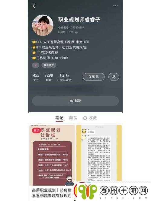 黑猫维兹+200玛娜值职业推荐