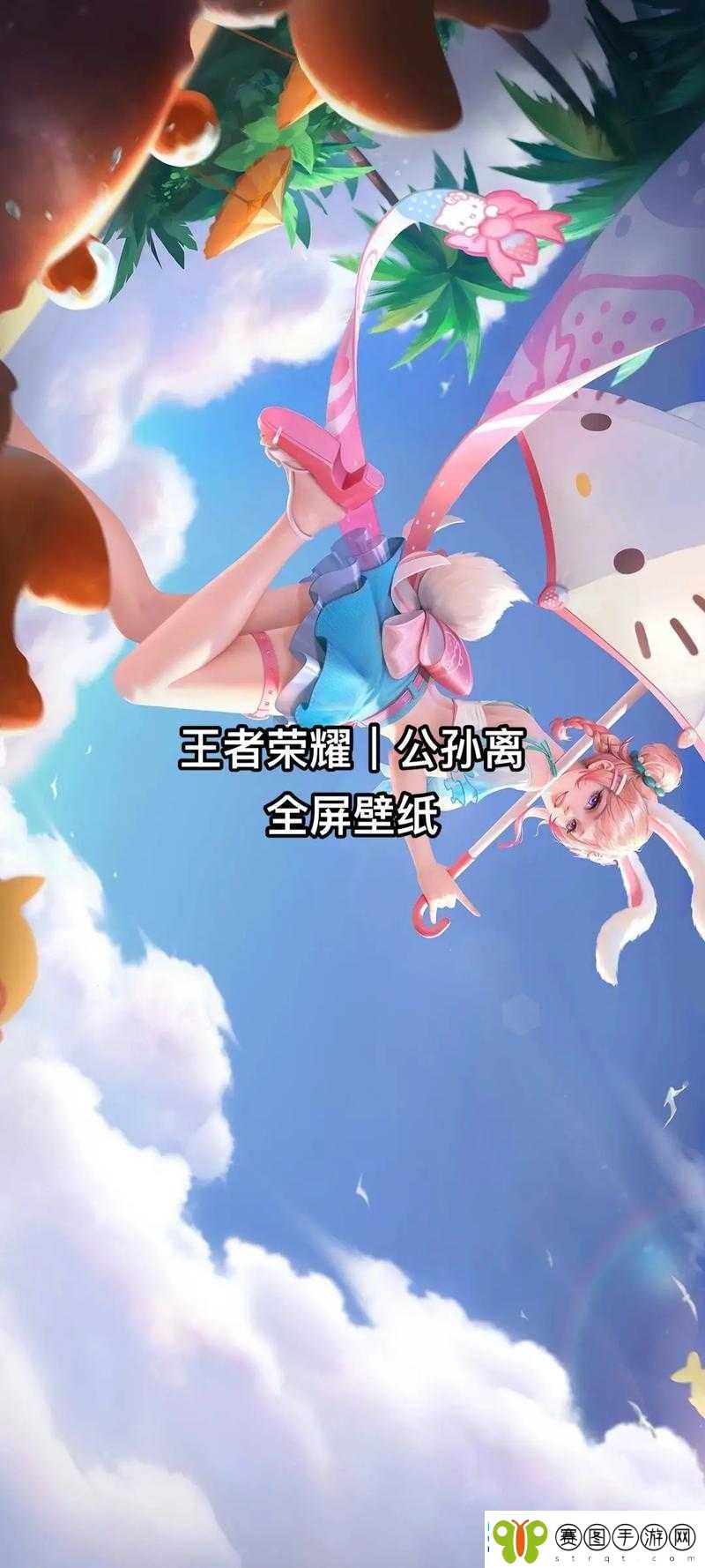 王者荣耀KPL春季赛惊现震撼瞬间