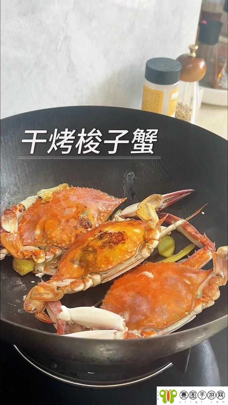 明日之后游戏中烤梭子蟹的制作方法及详细配方一览