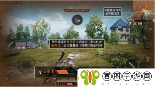 多人在线竞技类moba游戏推荐