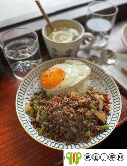 美食与爱