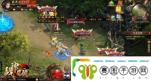 战神觉醒手游好玩吗