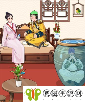 就我们眼神好王爷危机过关攻略大全共享