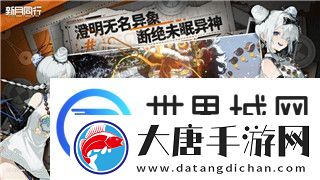 中土世界战争之影终极版和暗影版的区别与游戏体验差异分析