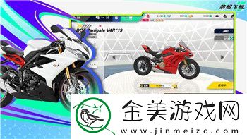 双人成行一共几大关