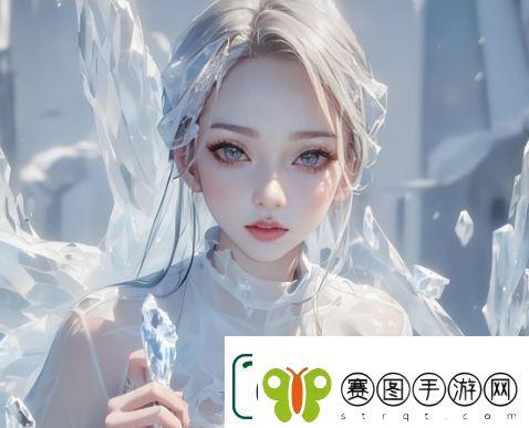 “满了吗