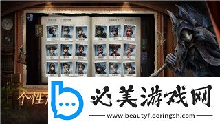 僵尸毁灭工程怎么放火烧房子