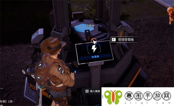 星球重启发电方法分享