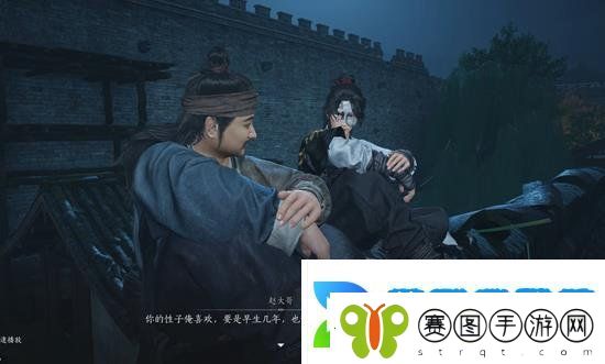 燕云十六声中赵大哥是谁