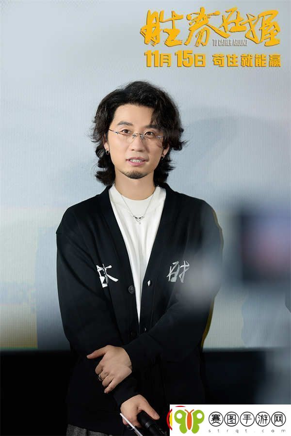 胜券在握北京首映礼好评如潮