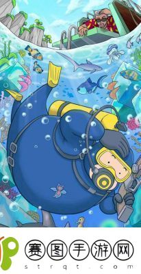 潜水员戴夫手机版预计2025年4月上线详细介绍和预约奖励大揭秘