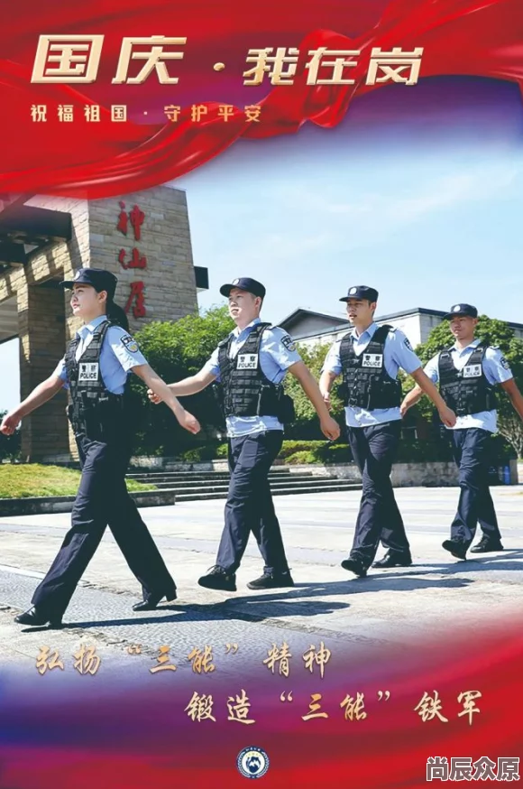 黄色a级大片线看
