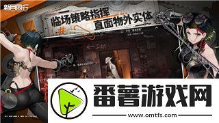逆水寒吸逆水保底如何在游戏中提升保底机制的策略与心得