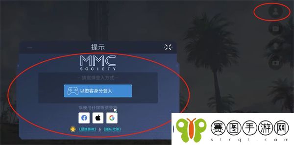 星球重启退出账号方法分享