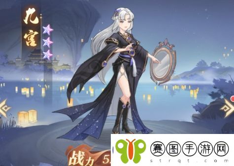 元尊九宫基本信息及技能介绍