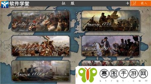 欧陆战争4将领排行榜