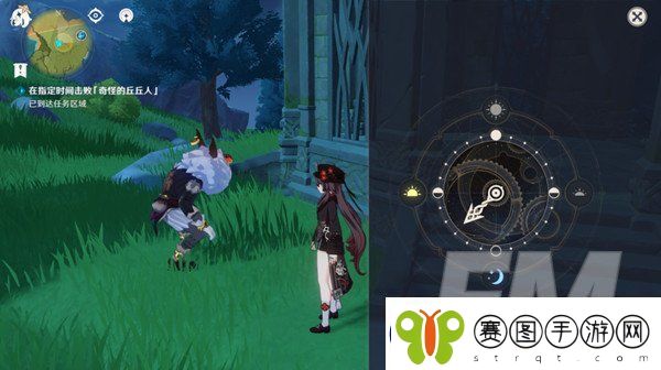 原神折箭觅踪第三天所需物品都有哪些任务物品详情一览