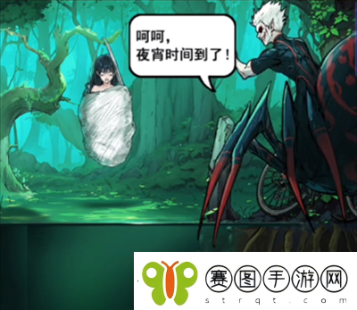 隐秘的档案沼泽陷阱怎么过