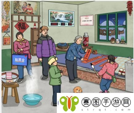 文字玩出花怀旧写春联通关攻略