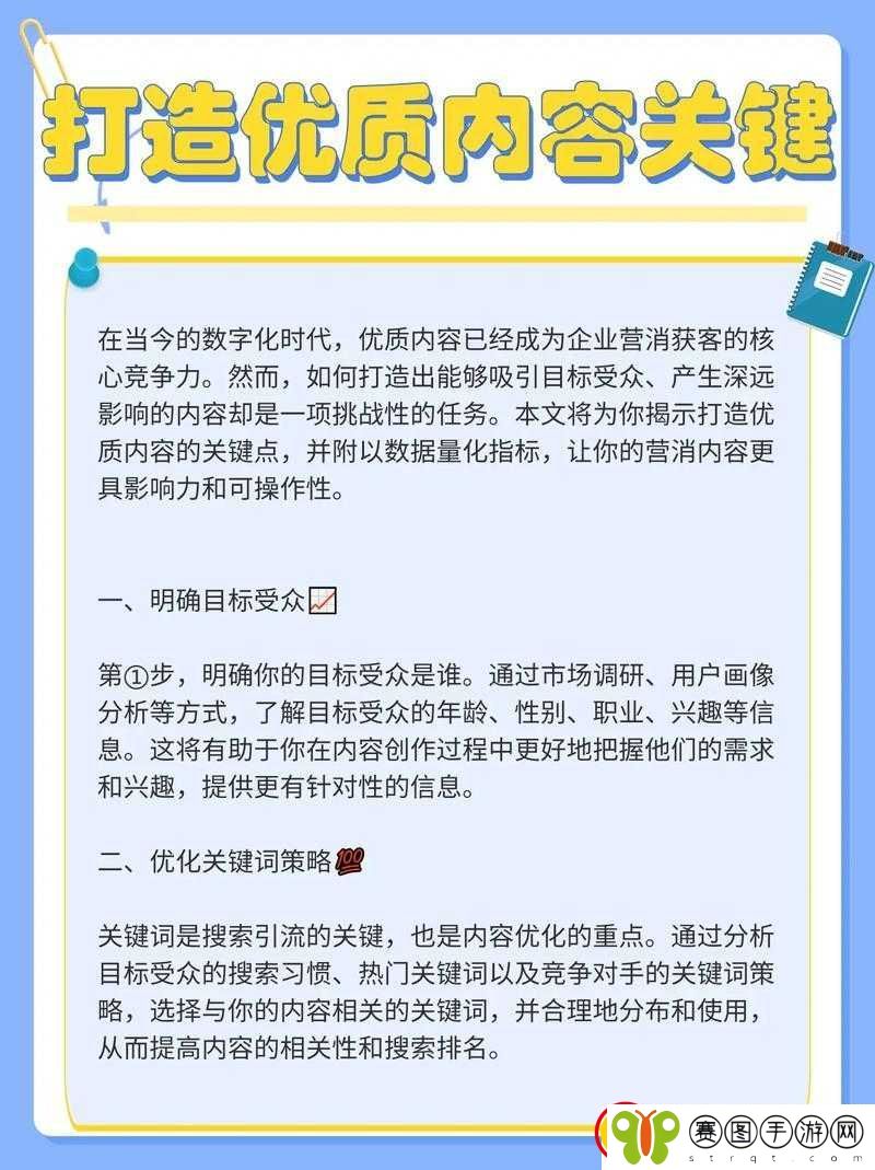 天美蜜桃传播媒体有限公司