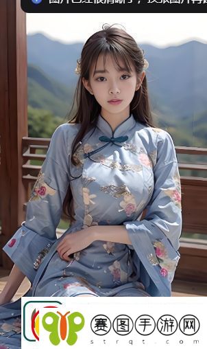 如何下载芭乐视旧版本iOS版斗地主