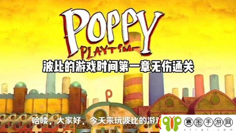 掌握关键技巧
